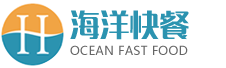 常熟市海洋快餐有限責(zé)任公司